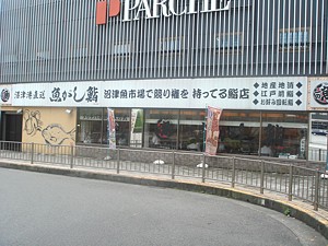 odekake_h2206_10.jpg