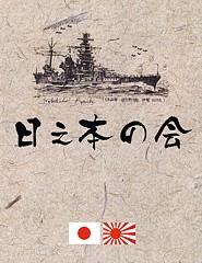 odekake_h2206_13.jpg