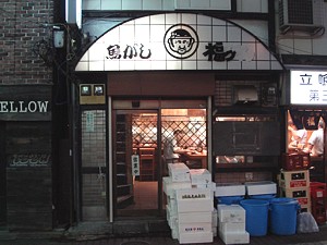 odekake_h2207_02_s.jpg