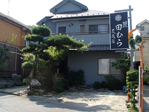 odekake_h2208_01.jpg