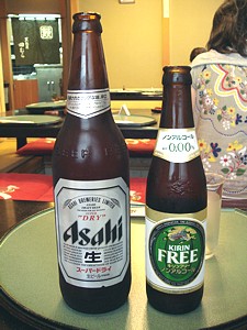 odekake_h2208_02_s.jpg