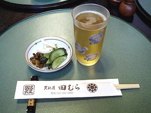 odekake_h2208_03.jpg