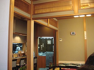 odekake_h2208_05.jpg