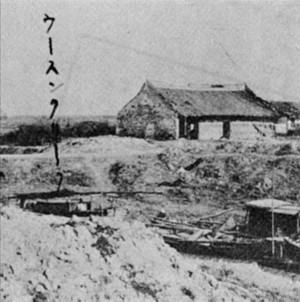 orig-069g_s.jpg