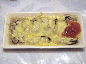 oyster_h2301_03_s.jpg