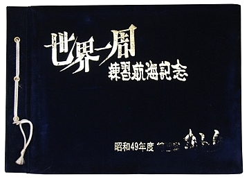 renkantai_h290424_04a.jpg