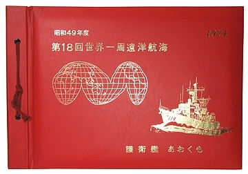 renkantai_h290424_04b.jpg