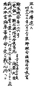 rentai_126_s.jpg