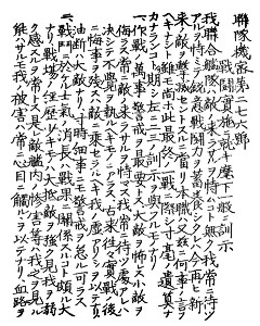 rentai_276_01_s.jpg