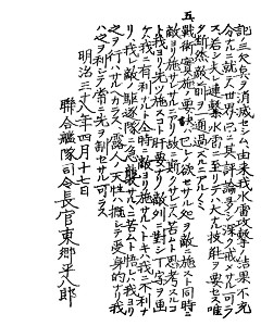 rentai_276_04_s.jpg