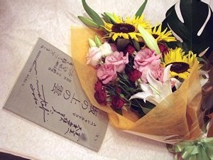 saka_final_03.jpg