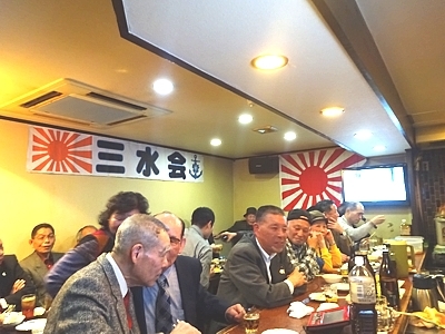 sansuikai_h290315_01.jpg