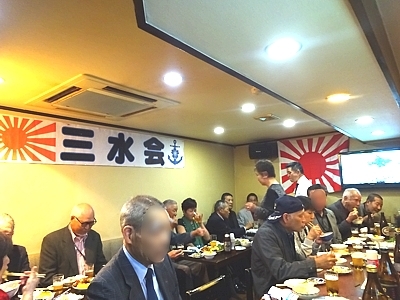 sansuikai_h290419.jpg