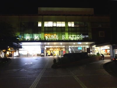 sansuikai_h290617_02.jpg