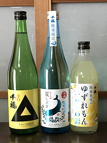 senpuku_R040603_01.jpg