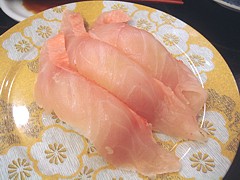 shizuoka_h2209_03i.jpg