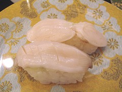 shizuoka_h2209_03l.jpg