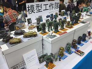 shizuoka_h240519_05.jpg