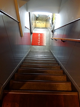 shokibarai_h260820_09.jpg