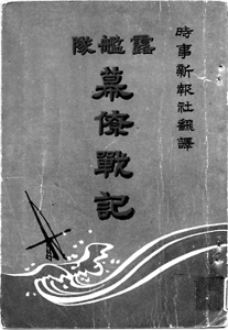 staff_cover_s.jpg