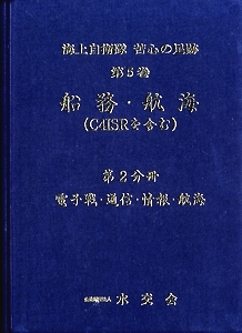suikou_kushin_05-2_s.jpg