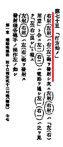 t01_p76_s.jpg