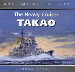 takao_skulski_cover_s.jpg