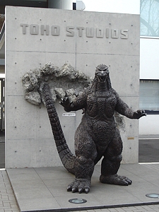 toho_studio_02_s.jpg