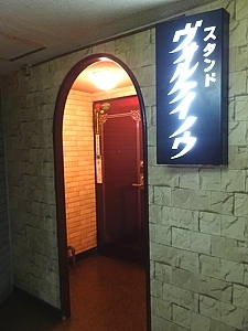 tomoraikure_h290528-29_03.jpg