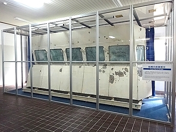 tomoraikure_h290528-29_06.jpg