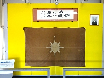 tomoraikure_h290528-29_07.jpg