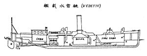 vedette_01_s.jpg